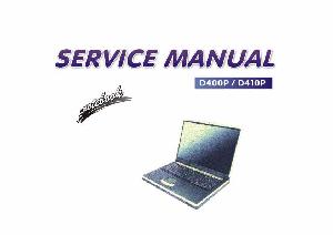 Схема Eurocom D400P, D410P ― Manual-Shop.ru