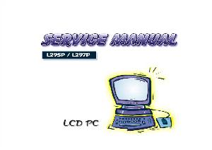 Schematic Eurocom L295P, L297P ― Manual-Shop.ru