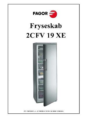 Сервисная инструкция Fagor 2CFV-19XE ― Manual-Shop.ru