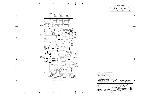 Schematic Fender EVH5150 III HEAD