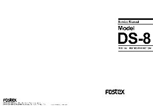 Service manual Fostex DS-8  ― Manual-Shop.ru
