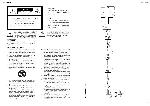 Сервисная инструкция Fostex NF-1, NF-1A