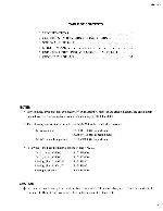 Service manual Fostex VM200 