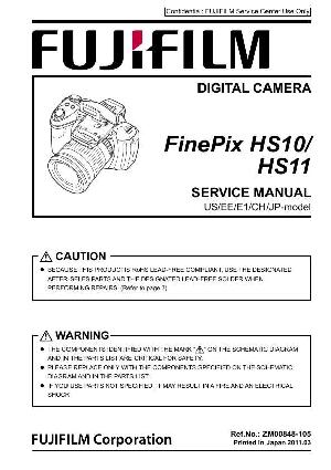 Service manual Fujifilm FINEPIX-HS10, FINEPIX-HS11 ― Manual-Shop.ru