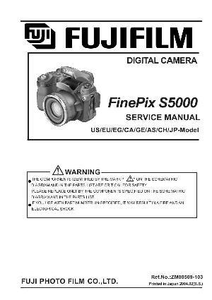 Сервисная инструкция FujiFilm FINEPIX S5000 ― Manual-Shop.ru