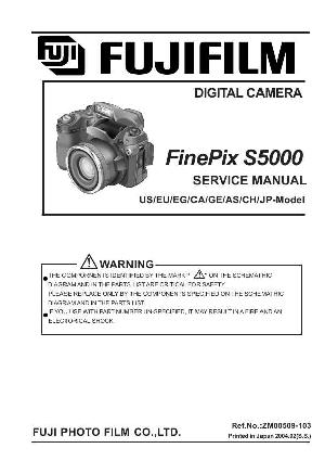 Сервисная инструкция FUJIFILM FINEPIX S5000 ― Manual-Shop.ru