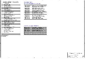 Schematic Fujitsu-Siemens AMILO PA2510 ― Manual-Shop.ru