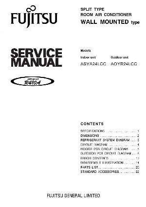 Service manual FUJITSU ASYA24LCC, AOYR24LCC ― Manual-Shop.ru