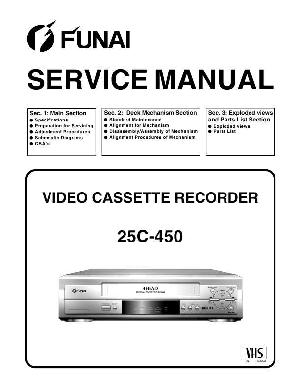 Service manual Funai 25C-450 ― Manual-Shop.ru