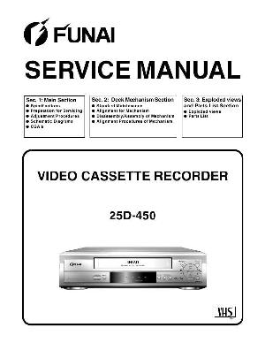 Service manual Funai 25D-450 ― Manual-Shop.ru