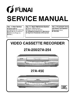 Service manual Funai 27A-250, 27A-254, 27A-450 ― Manual-Shop.ru