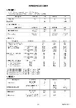 Service manual Funai 29FL553P10