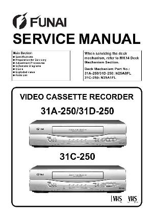 Сервисная инструкция Funai 31A-250, 31C-250, 31D-250 ― Manual-Shop.ru