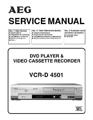 Service manual Funai (AEG) VCR-D4501 ― Manual-Shop.ru