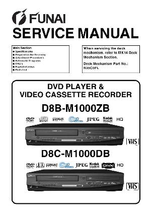 Service manual Funai D8B-M1000ZB, D8C-M1000DB ― Manual-Shop.ru