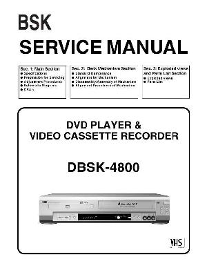 Service manual Funai DBSK-4800 ― Manual-Shop.ru
