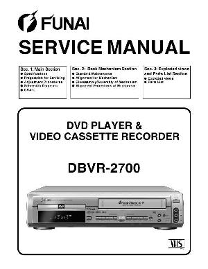 Service manual Funai DBVR-2700 ― Manual-Shop.ru