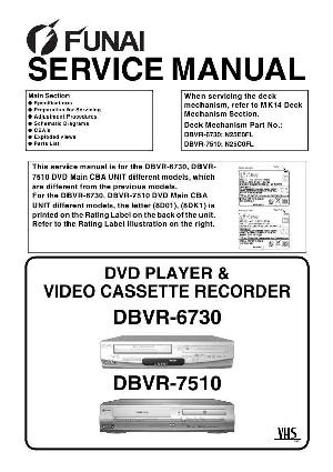 Service manual Funai DBVR-6730, DBVR-7510 ― Manual-Shop.ru