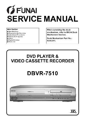 Service manual Funai DBVR-7510 ― Manual-Shop.ru