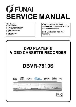 Service manual Funai DBVR-7510S (E8GA5BD) ― Manual-Shop.ru