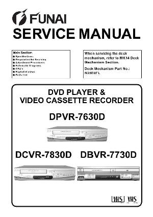 Service manual Funai DBVR-7730D, DCVR-7830D, DPVR-7630D ― Manual-Shop.ru