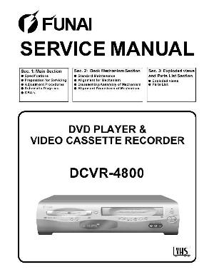 Service manual Funai DCVR-4800 ― Manual-Shop.ru