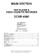 Service manual Funai DCVR-4800