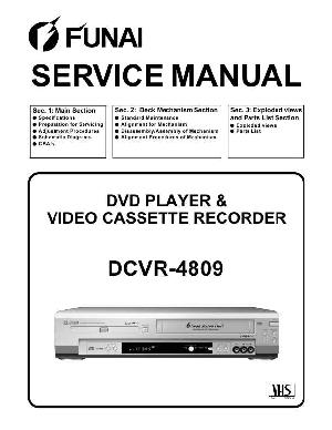 Service manual Funai DCVR-4809 ― Manual-Shop.ru