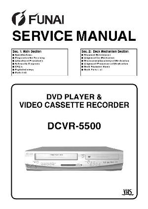 Service manual Funai DCVR-5500 ― Manual-Shop.ru