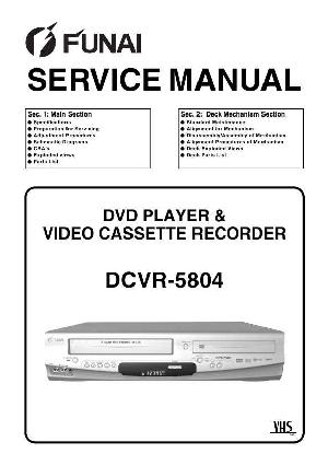 Service manual Funai DCVR-5804 ― Manual-Shop.ru