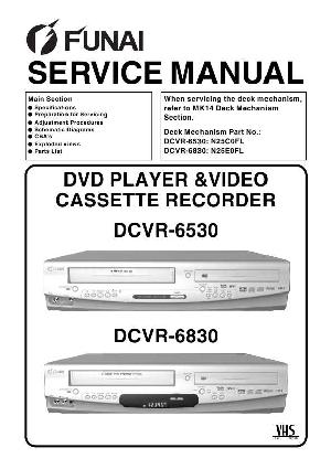 Service manual Funai DCVR-6530, DCVR-6830 ― Manual-Shop.ru