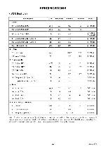 Service manual Funai DCVR-6530, DCVR-6830