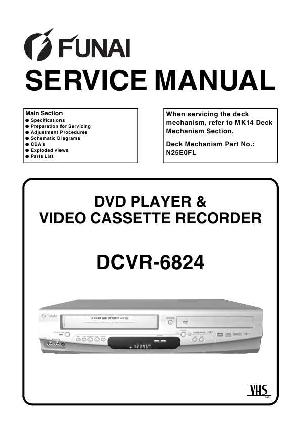 Сервисная инструкция Funai DCVR-6824 ― Manual-Shop.ru