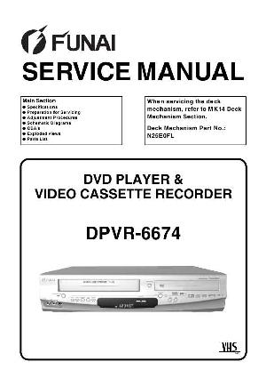 Сервисная инструкция Funai DPVR-6674 ― Manual-Shop.ru