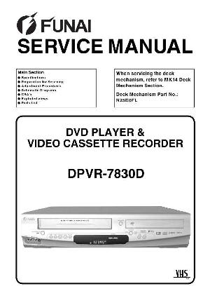 Service manual Funai DPVR-7830D ― Manual-Shop.ru