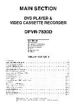 Service manual Funai DPVR-7830D