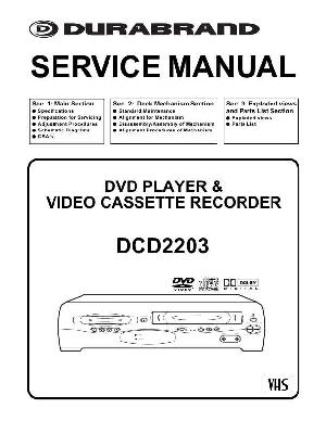 Сервисная инструкция Funai DURABRAND DCD2203 ― Manual-Shop.ru