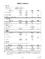 Сервисная инструкция Funai SYLVANIA 6632LCT, 6632LG