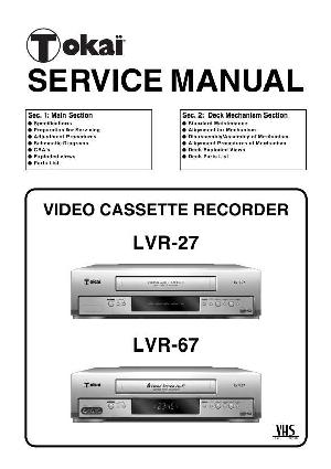 Сервисная инструкция Funai TOKAI LVR-27, LVR-67 ― Manual-Shop.ru