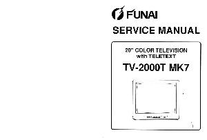 Service manual Funai TV-2000T MK7 ― Manual-Shop.ru