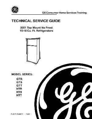 Service manual GE GTR GTS GTT HTR HTS HTT SERIES ― Manual-Shop.ru