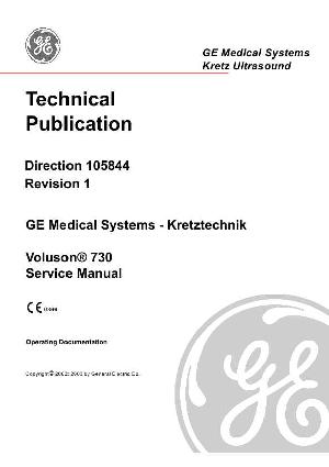 Сервисная инструкция GE VOLUSON 730 KRETZ-ULTRASOUND ― Manual-Shop.ru