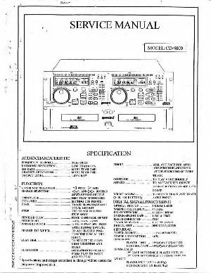 Сервисная инструкция Gemini CD-9800  ― Manual-Shop.ru