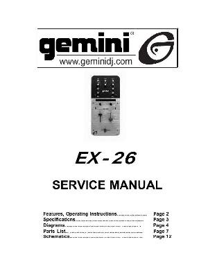 Service manual Gemini EX-26  ― Manual-Shop.ru
