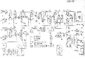 Schematic Gibson GA-75 NEW ― Manual-Shop.ru