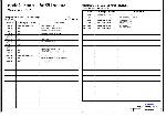 Схема Gigabyte 8S651MP-RZ REV.1.1