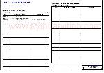 Schematic Gigabyte 945GCM-S2C2