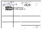 Schematic Gigabyte GA-8PE667