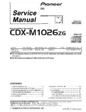 Сервисная инструкция Pioneer CDX-M1026ZG ― Manual-Shop.ru
