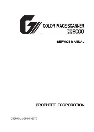 Service manual Graphtec CS2000 ― Manual-Shop.ru